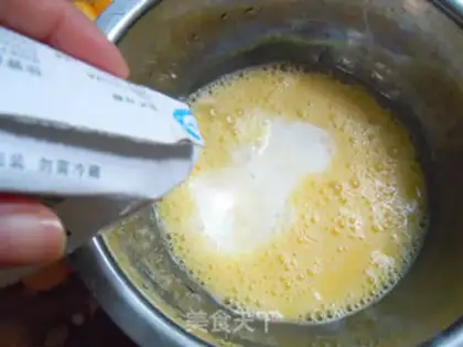 Make Sunfruit milk egg step 3