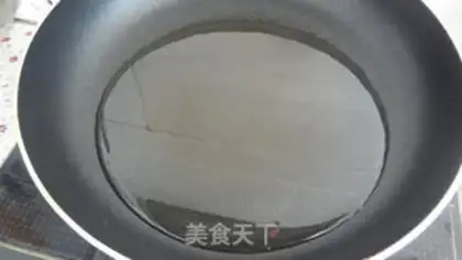 Make Sugar oil step 8