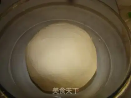 Make Egg-bread step 0