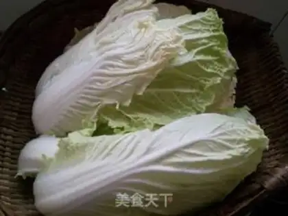 Make Korean kimchi step 0
