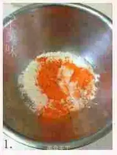 Make Gold cheese step 0