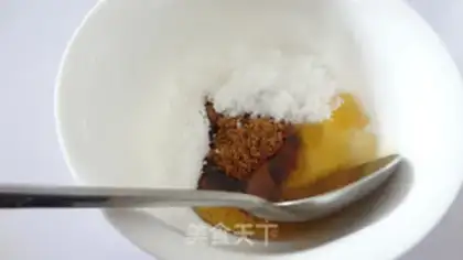 Make Sugar oil step 12