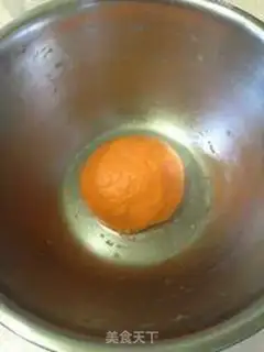 Make Gold cheese step 1