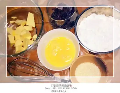 Make Taco butter cookies step 0