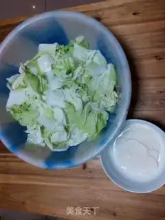 Make Korean kimchi step 3
