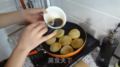 Make Sugar oil step 14