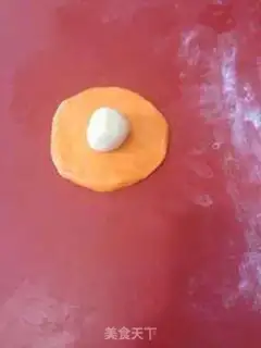 Make Gold cheese step 4