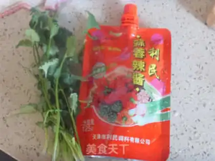 Make Spicy bouquets step 2