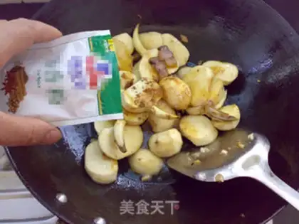 Make Five fragrances of fragrance step 3