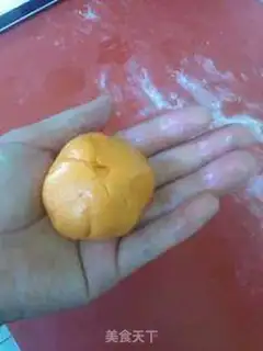 Make Gold cheese step 5