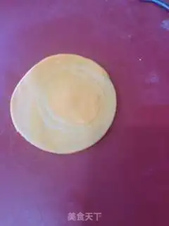 Make Gold cheese step 8