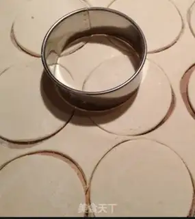 Make French souffle box step 1