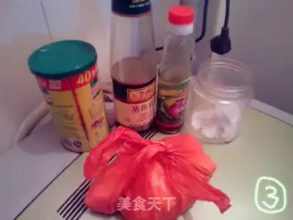 Make Homemade intestine powder step 2
