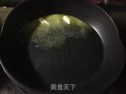 Make Curry chicken step 8