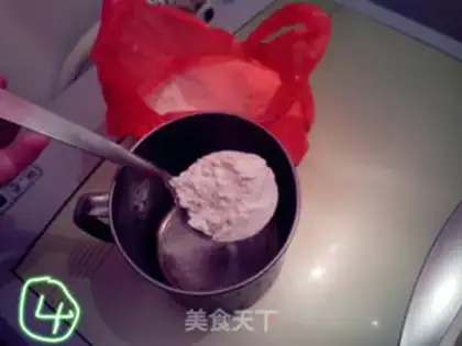 Make Homemade intestine powder step 3