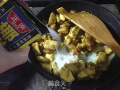 Make Curry chicken step 10