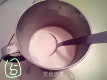 Make Homemade intestine powder step 4
