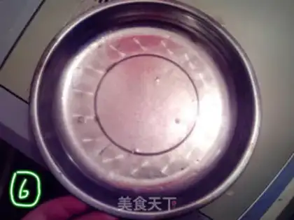 Make Homemade intestine powder step 5