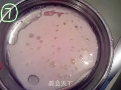 Make Homemade intestine powder step 6