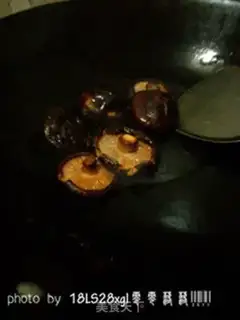 Make The mushrooms and the balls step 4