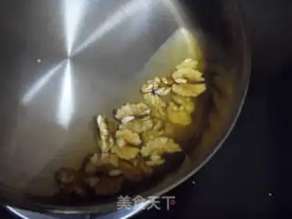 Make Peach walnuts step 2