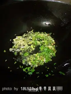 Make ♪ Little jade tofu ♪ step 3