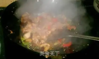 Make Spicy chicken step 1