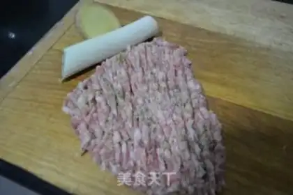Make Yuanbao step 0