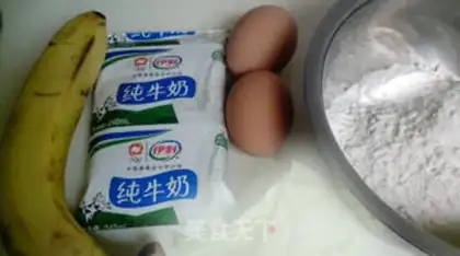 Make Banana pie step 0