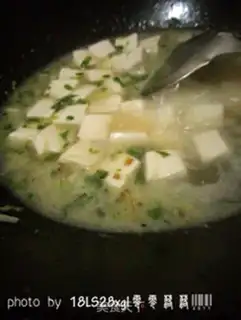 Make ♪ Little jade tofu ♪ step 5