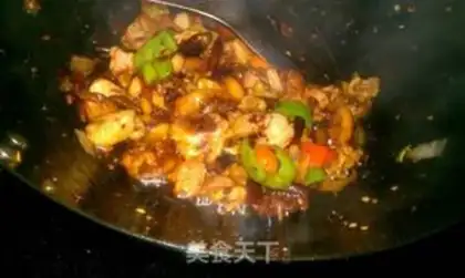 Make Spicy chicken step 3