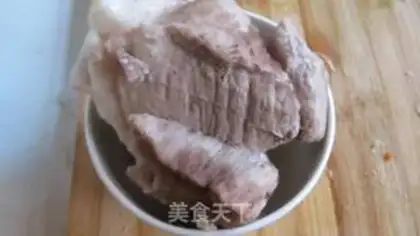 Make Curry pine step 0