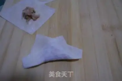 Make Yuanbao step 3