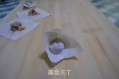 Make Yuanbao step 4