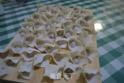 Make Yuanbao step 5