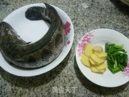 Make Black fish step 0