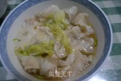 Make Yuanbao step 6