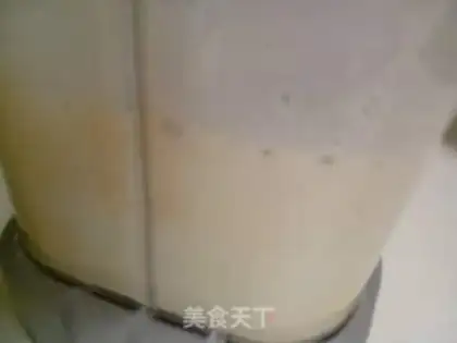 Make Banana pie step 5