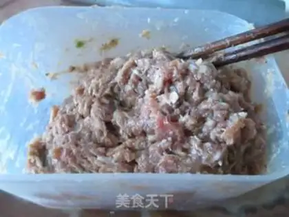 Make Fresh meat soup step 0