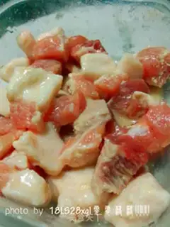 Make Carrot meat step 0