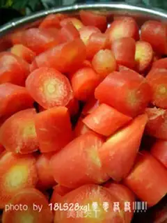 Make Carrot meat step 1