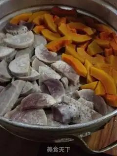 Make Gold pumpkin pie step 0