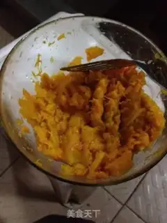 Make Gold pumpkin pie step 1
