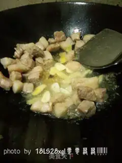 Make Carrot meat step 3