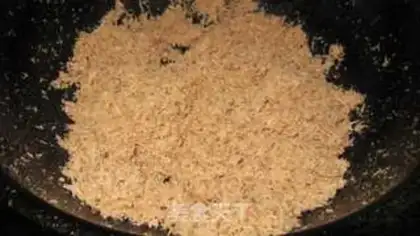 Make Curry pine step 10