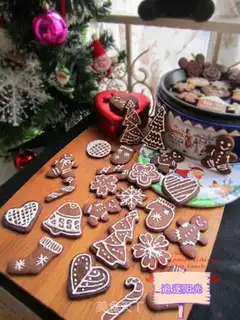 Make Christmas frosting chocolate cookies step 11