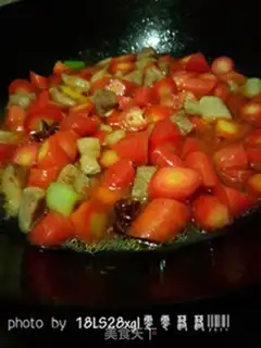 Make Carrot meat step 5