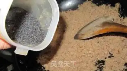 Make Curry pine step 12