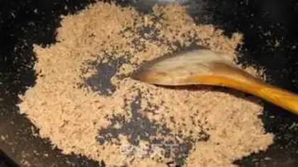 Make Curry pine step 13