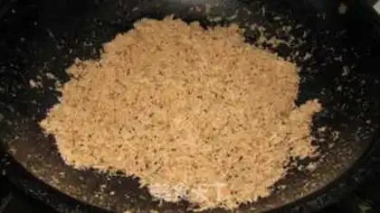 Make Curry pine step 14
